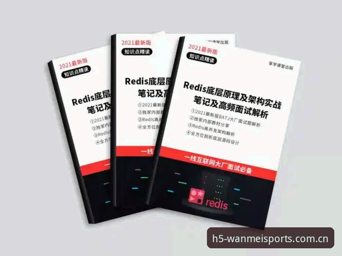 完美体育注册怎么样 资深用户深度剖析:完美体育平台注册体验与实战心得